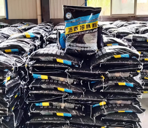 华龙沥青冷补料