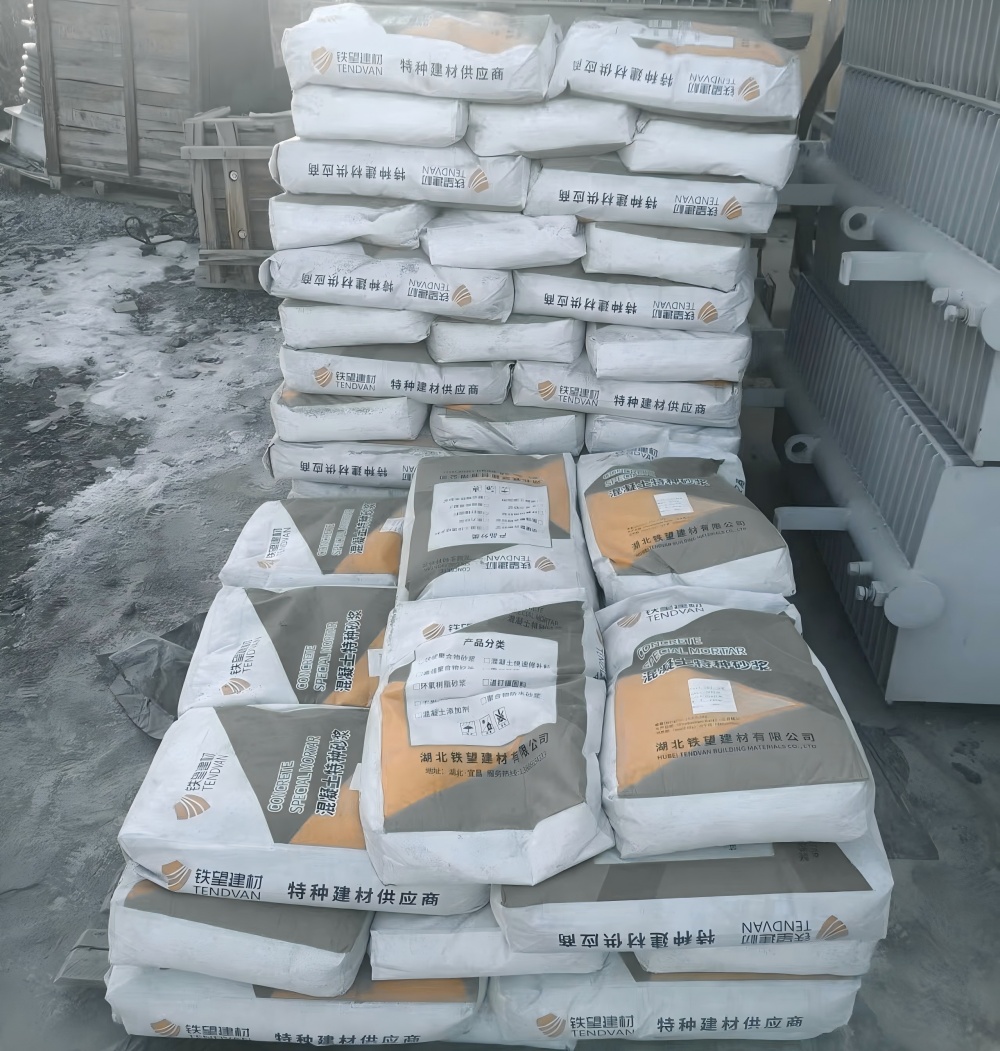 华龙M50干硬性无收缩砂浆