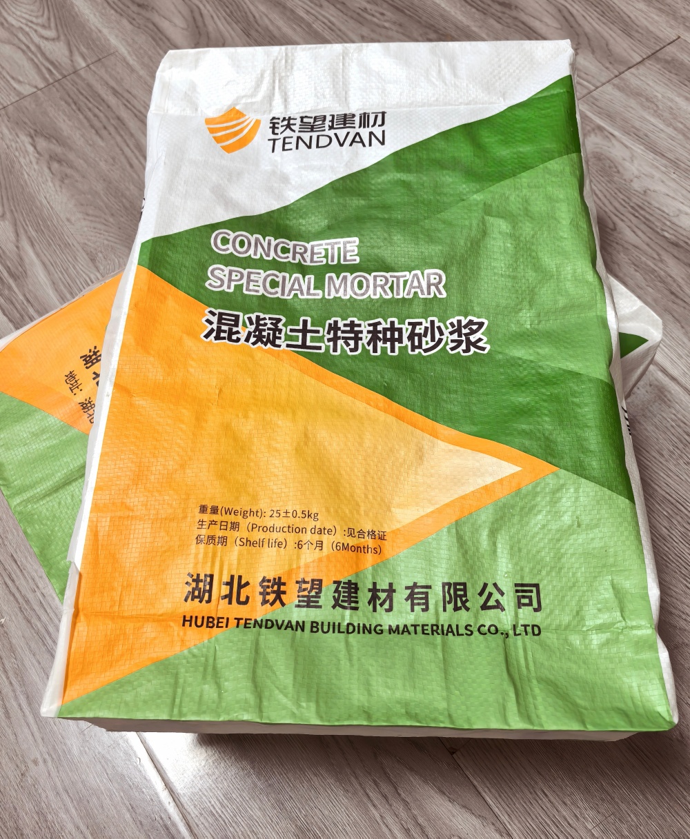 华龙薄层快速修补料