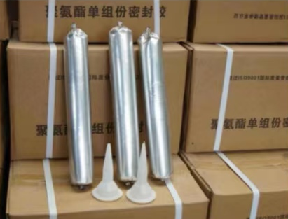华龙聚氨酯密封胶